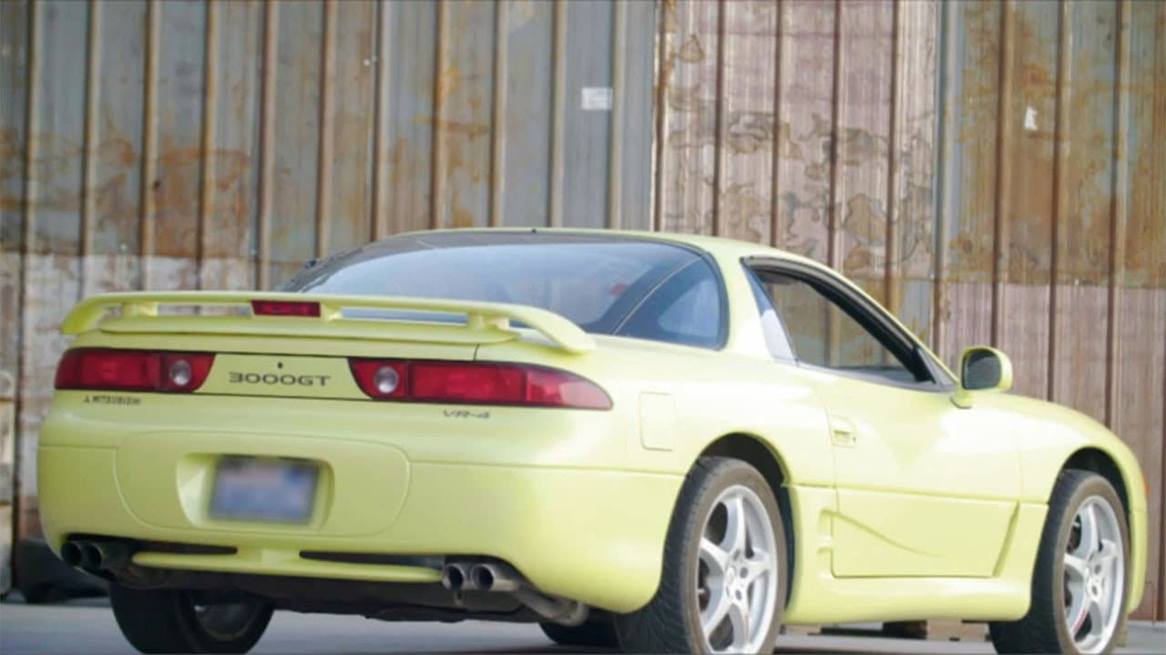 Mitsubishi 3000GT VR-4