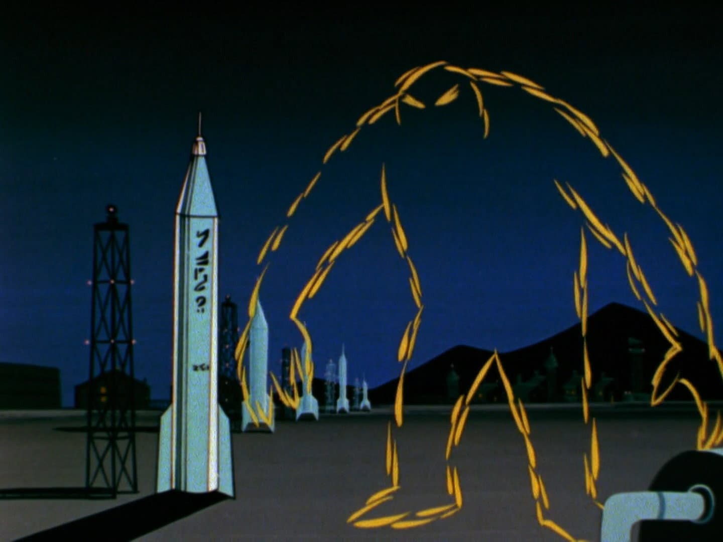 The Force Phantom