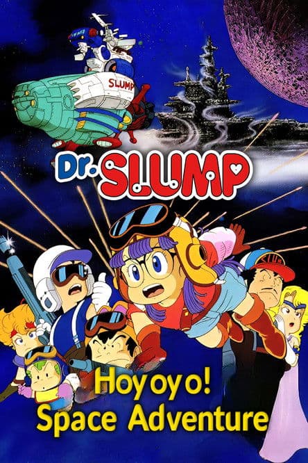 Dr. Slump: Hoyoyo! Space Adventure