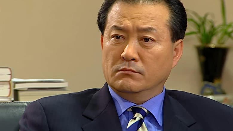 Episode 15