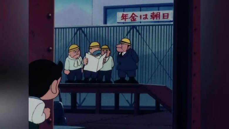 Episode 36
