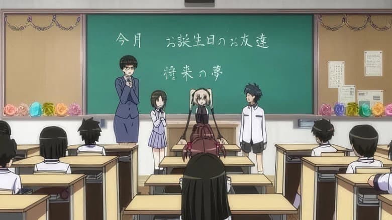 Episode 20