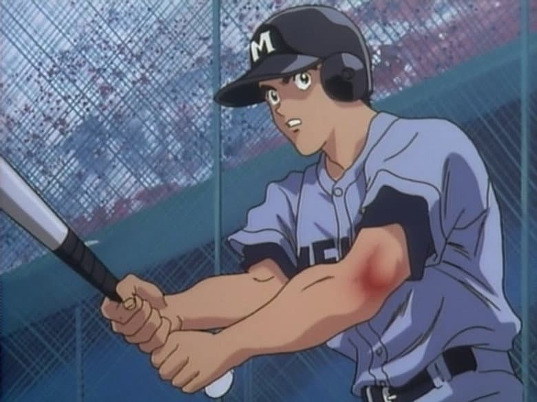 Genius Batter Hideo, The Impressive Bat