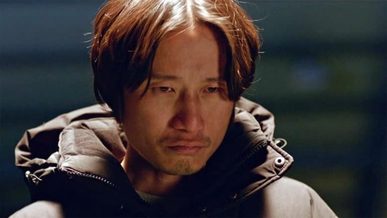 Episode 16