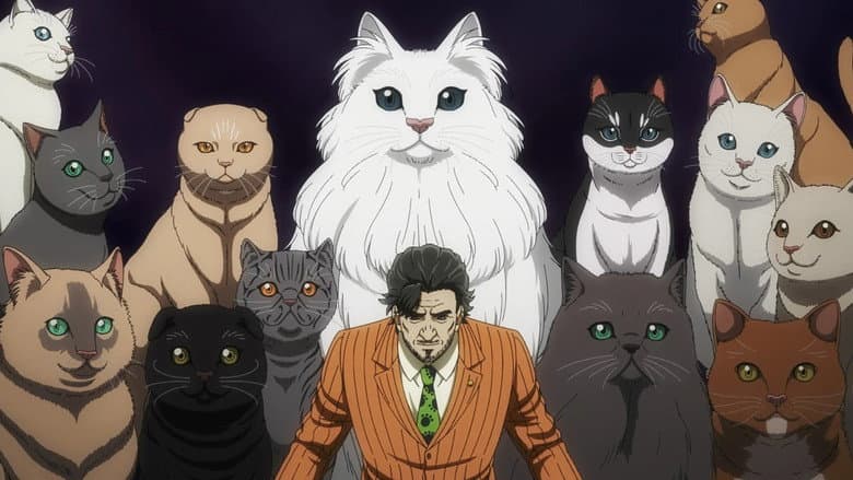 Cats in Prison