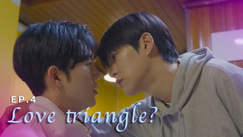 Love Triangle