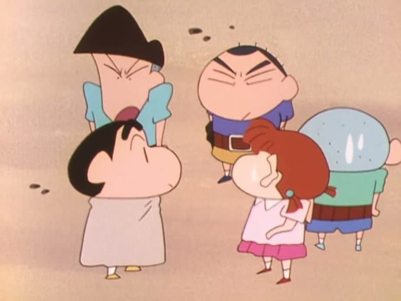 Episode 228
