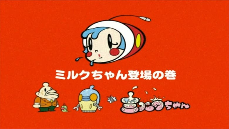 Milk Chan Has Arrived
