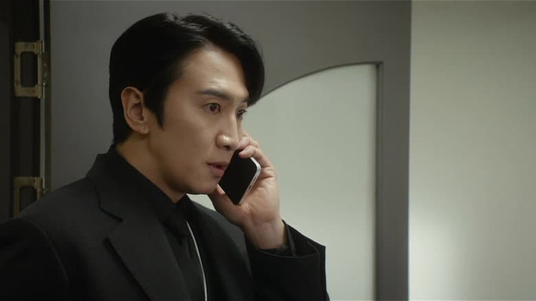 Episode 9