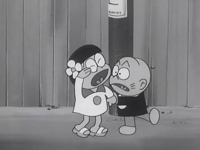 Chika-chan and Chibita / Don't Wake The Sleeping Child