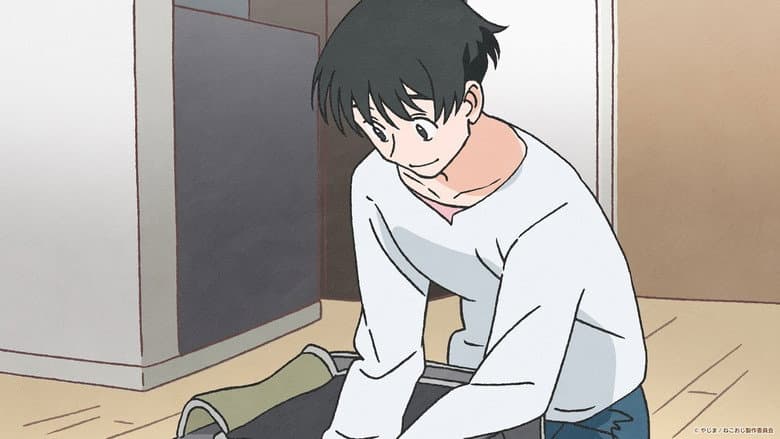 Episode 44