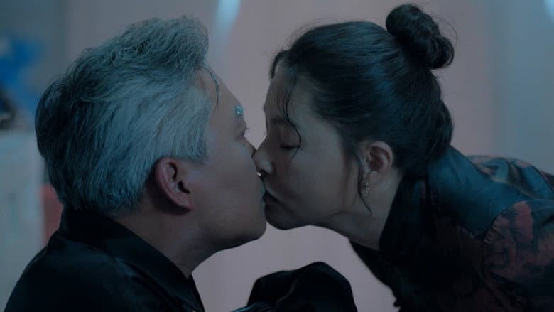 The Chop Off