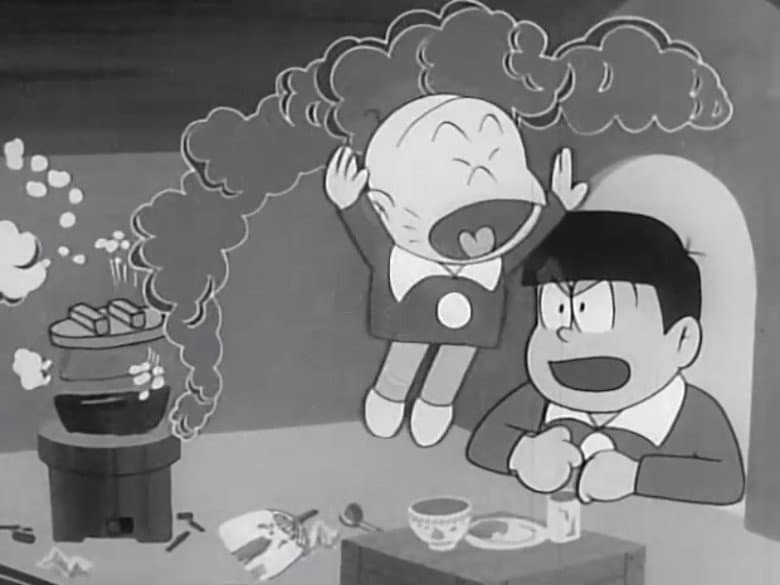 The Suspiscious Mynah Bird / Chibita's Lullaby