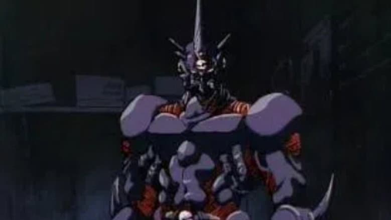 Data 3: Mysterious Shadow