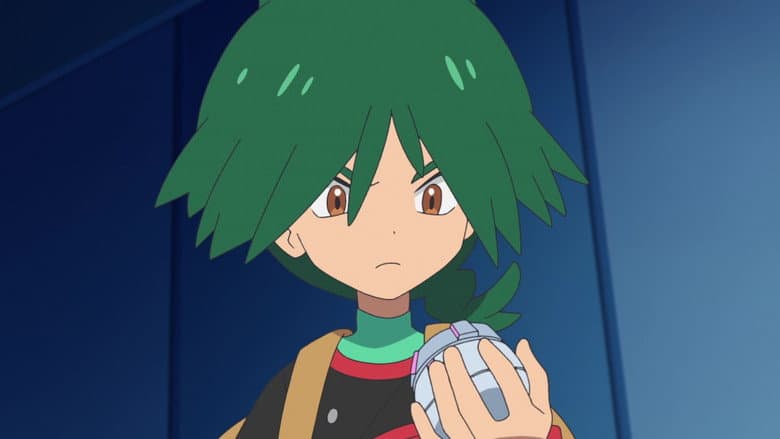 The Strong Sphere