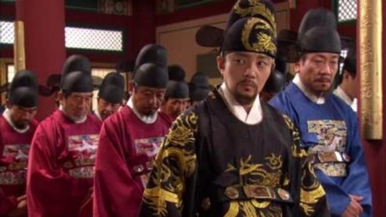 Episode 20