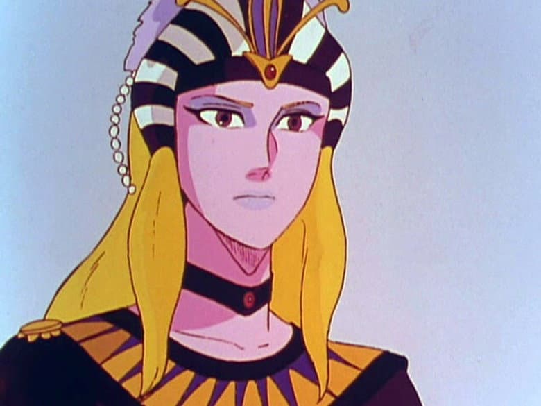 Eldora's Plea