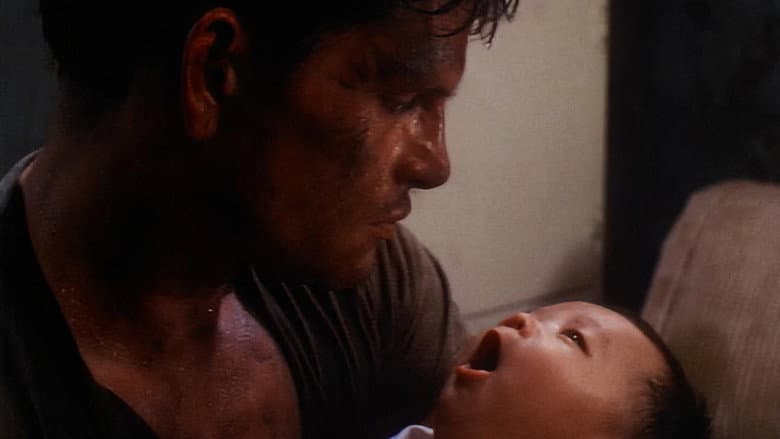 Dear China Beach