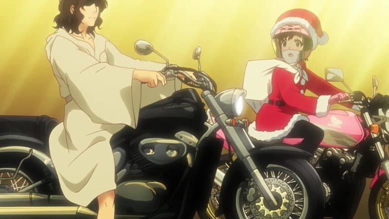Winter Break!!